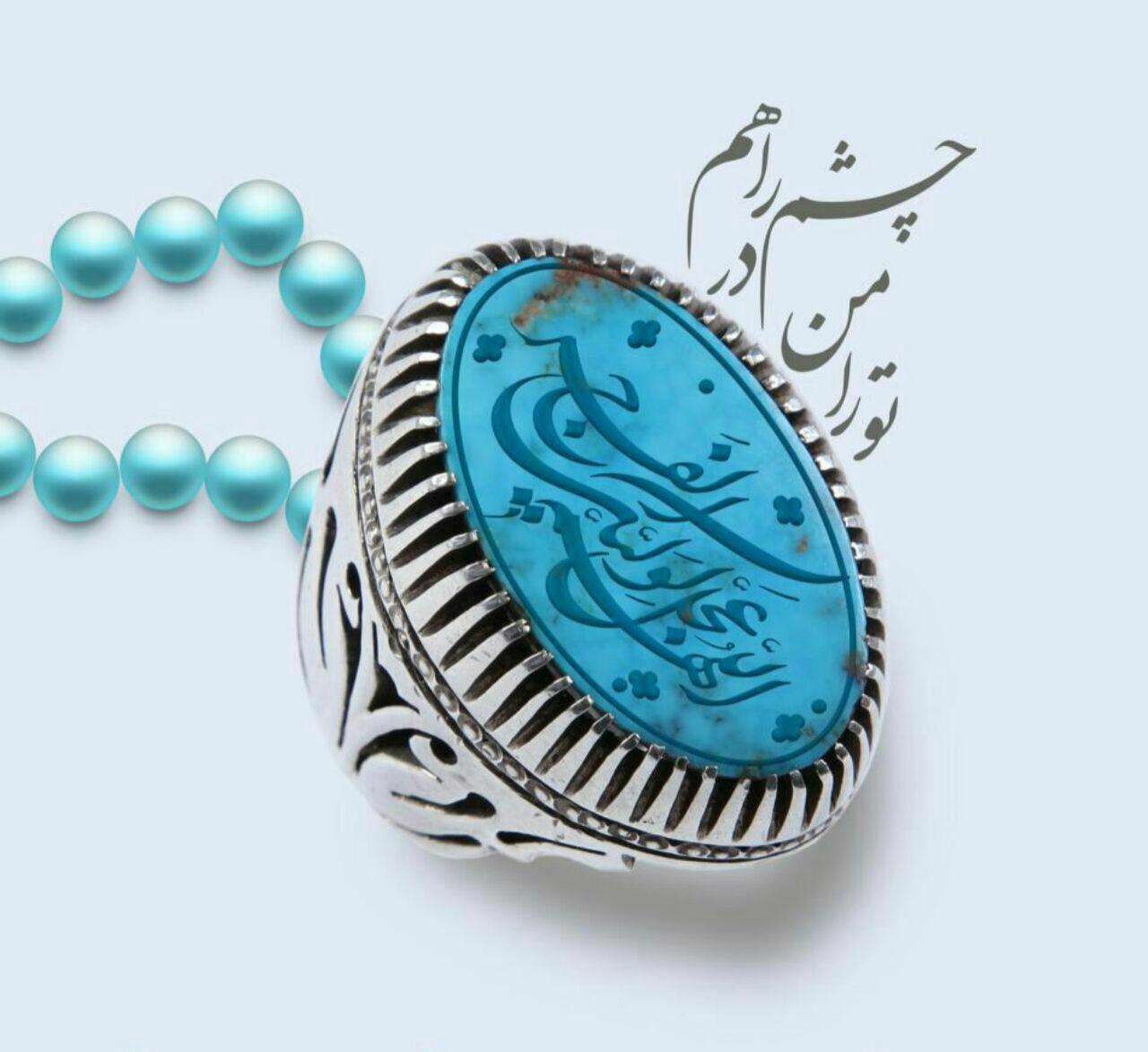   با چه ذکری امام زمان(عج) را ببینیم ولو در عالم رؤیا؟ 