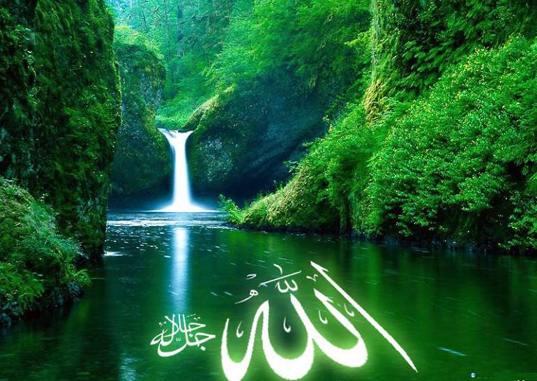 نحوه ی شناخت خدا