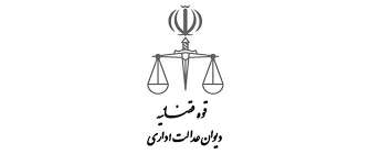 ابطال دستورالعمل محرومیت پزشکان