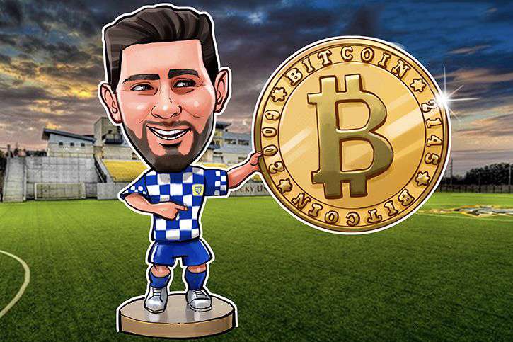  خرید بازیکن فوتبال با پرداخت بیت‌کوین!
