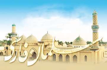   آیا "سلمان فارسی" قرآن را به پیامبر یاد داد؟ 