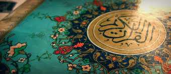  فصاحت و بلاغت قرآن، زیبایی خیره کننده 