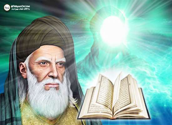   آیا "سلمان فارسی" قرآن را به پیامبر یاد داد؟ 