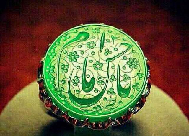  برخورد امام حسن(ع) با کسی که اهانت کرد