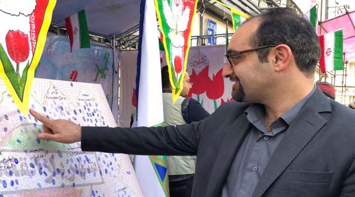 حفظ انقلاب اسلامی