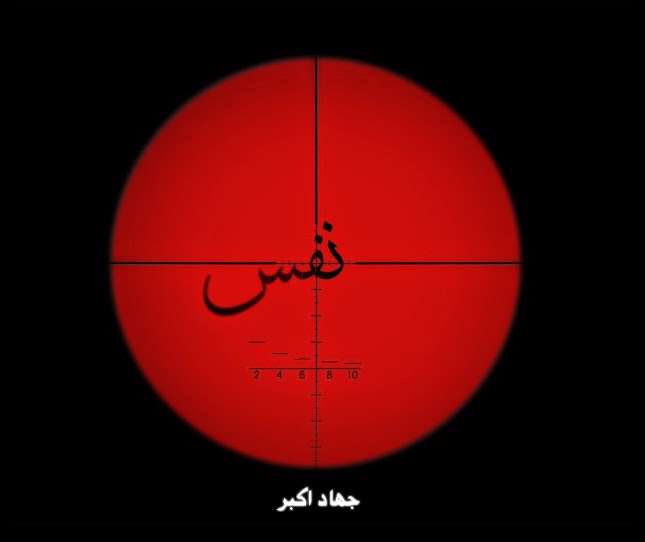  خسارت جبران ناپذیر