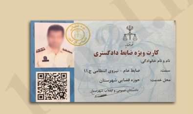 وظایف ضابطان نظامي