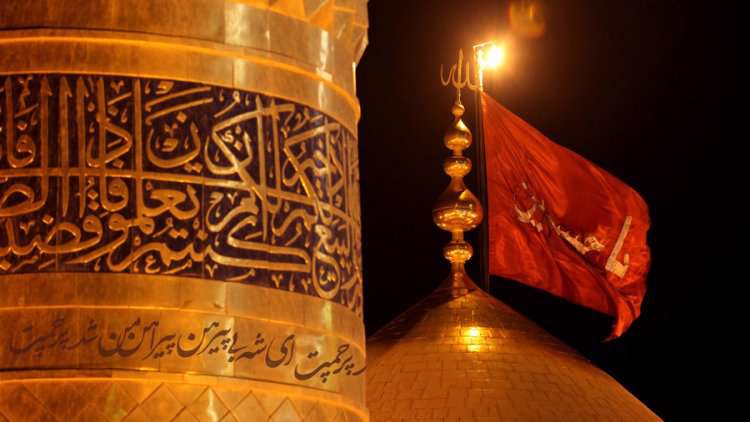 معجزه زیارت امام حسین (علیه السلام ) در ماه رجب