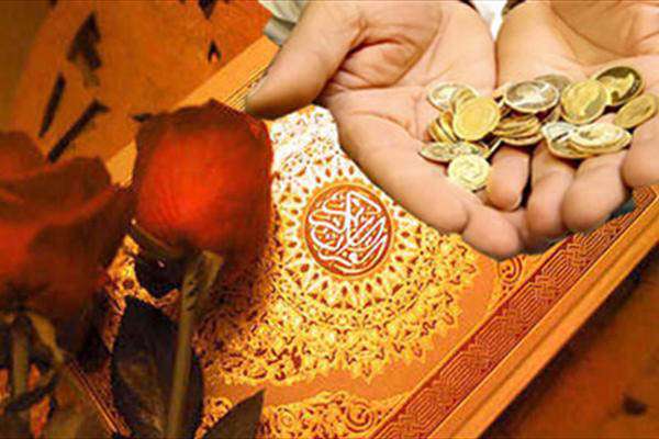 مِهر السنه؛ مهریه ثابت برای دختران