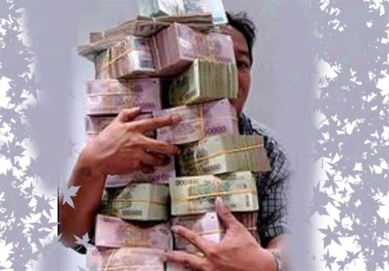 شکایت از حقوق مقامات دولتی 