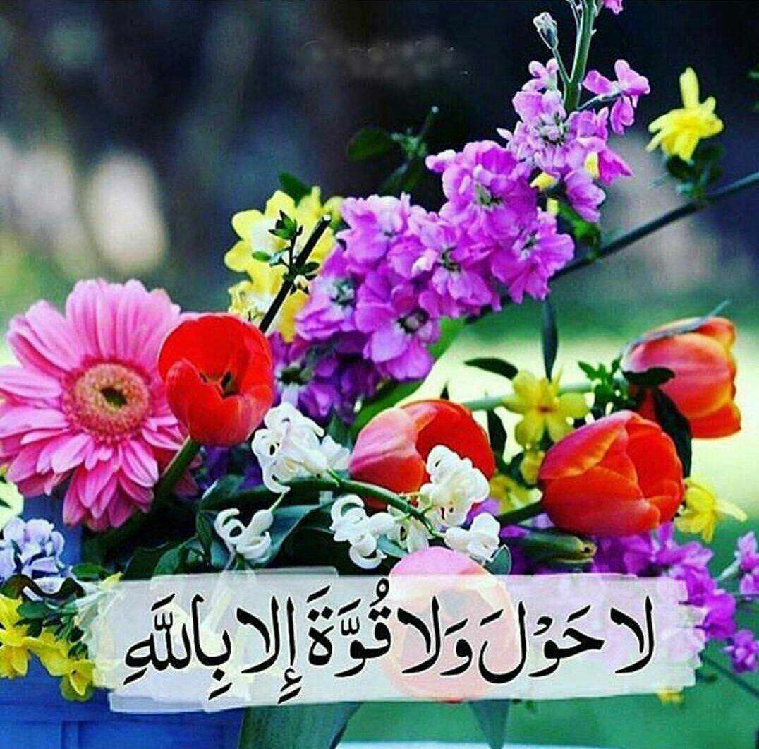  ذکری که شیطان را از انسان دور می‌کند 