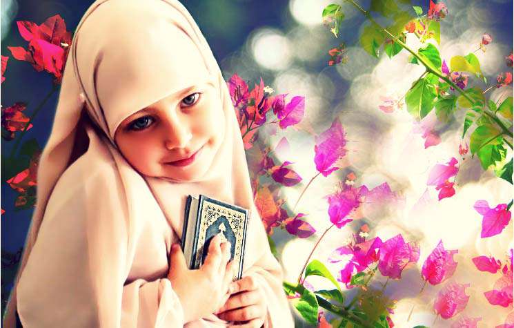  فرزند دختر از منظر قرآن 