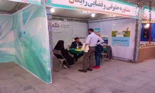 طرح آزمایشی ارائه مشاوره رایگان حقوقی 