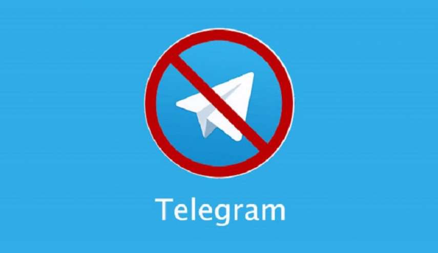 فیلتر تلگرام مخالف خواست اکثریت
