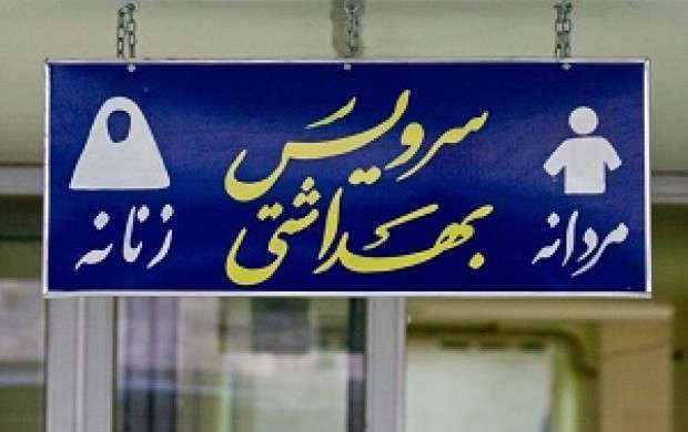 مشکلی که گریبان همه را در خیابان می‌گیرد