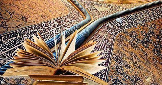  دلیل نیاز انسان به دین چیست؟