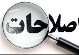  «پشیمان هستم»