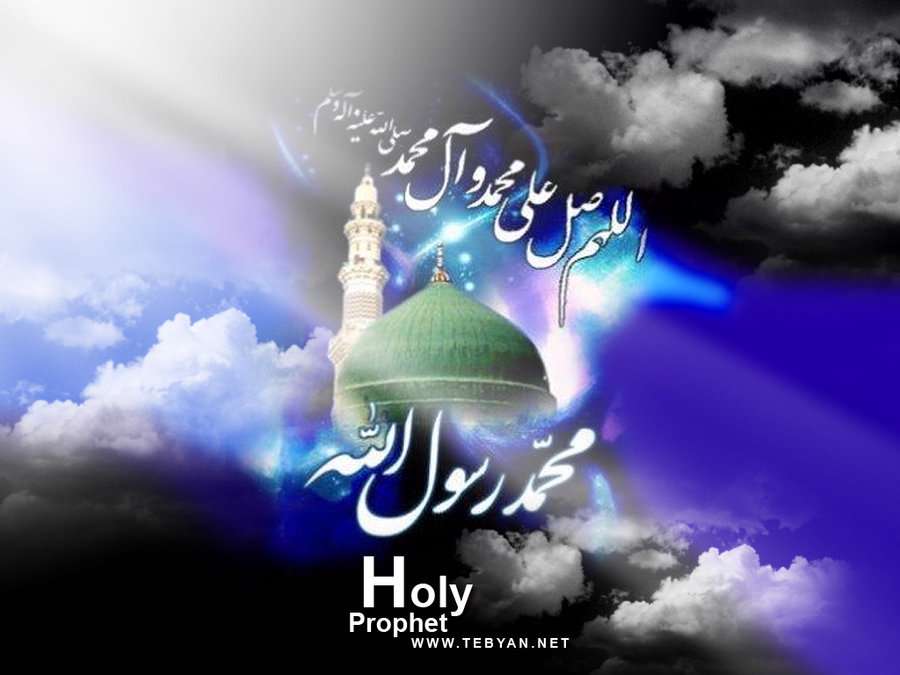  پیامبر اکرم (ص) قبل اسلام چه دینی داشتند؟