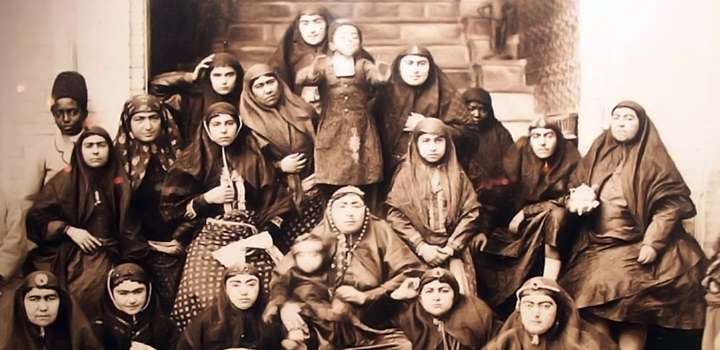 حرمسرای شاهان قاجار