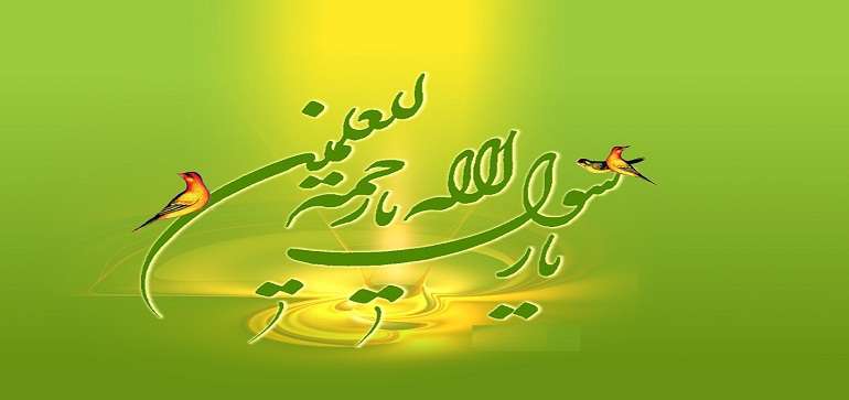  اسلام دین صلح و دوستی