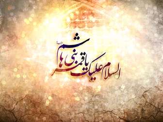  همسر و فرزند حضرت عباس(ع) چه کسانی بودند؟ 