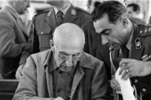 «رستاخیز ۲۸ مرداد»