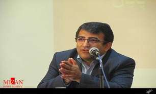 فوت زن ۴۴ ساله بدنبال عمل جراحی ستون فقرات