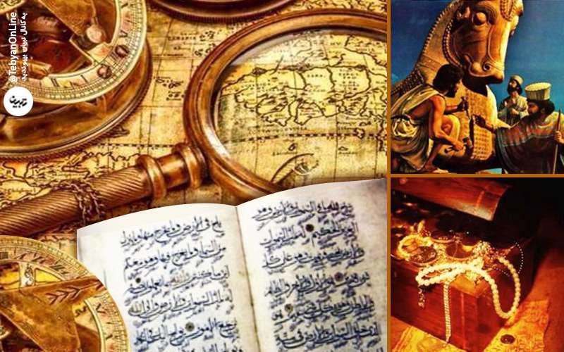 علوم غریبه تا چه حدی در زندگی اثر دارد؟ /صوت