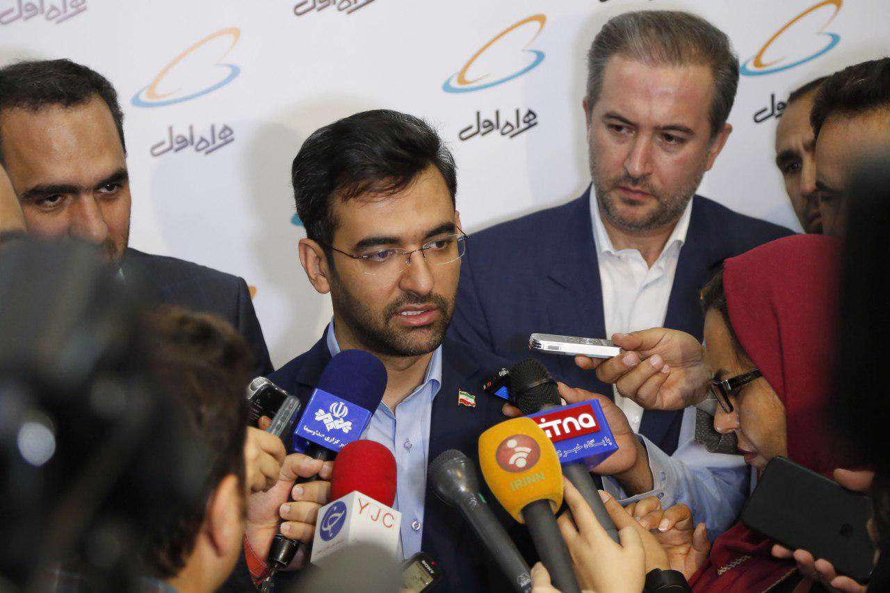 رکورد سرعت اینترنت همراه در کشور شکست