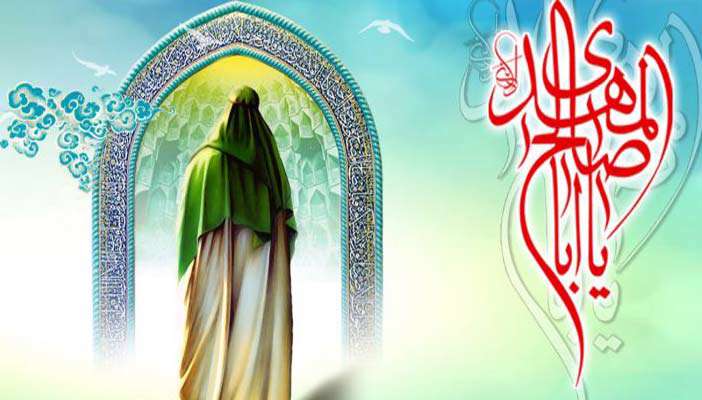 احاديث منتخب از امام زمان (عج) احاديث منتخب از امام زمان (عج)