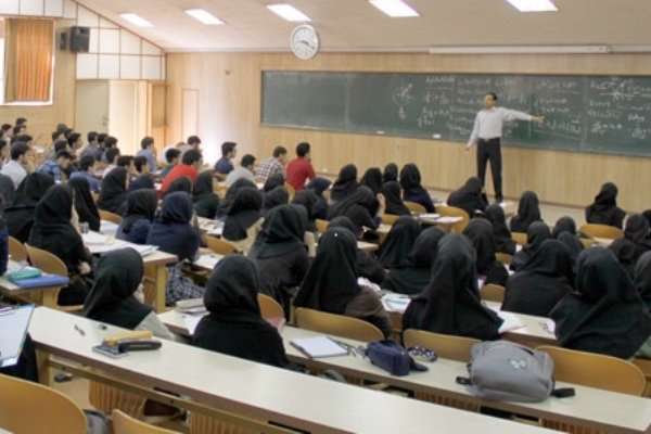 سه ویژگی مهم برای دانشجویان