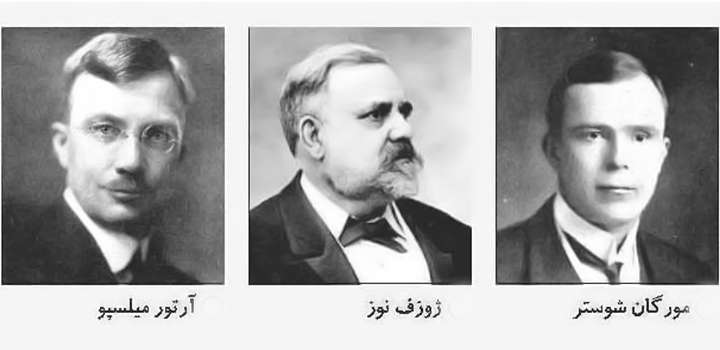 مردی آمریکایی که مدافع ایرانیان بود
