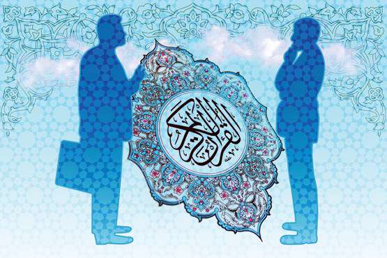  نقش اخلاق در زندگی از دیدگاه قرآن 