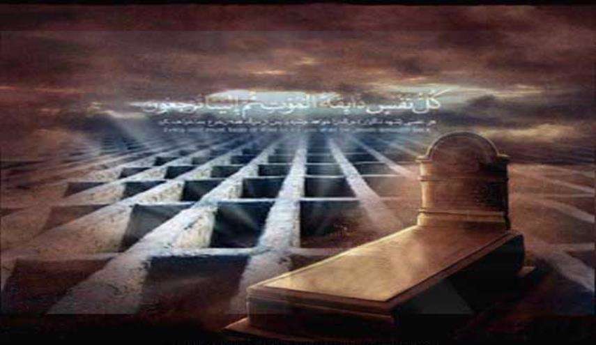   اعمالی که از فشار شب اول قبر می‌کاهند 