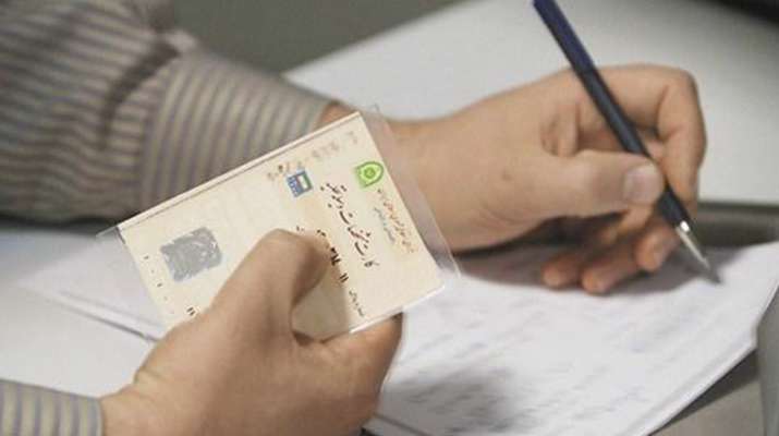 نقل‌وانتقال خودرو در دفاتر اسناد رسمی