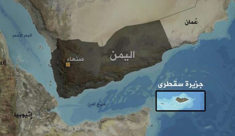 امارات سقطری ِیمن را اشغال کرد