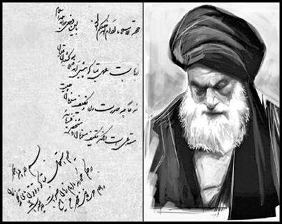 شرحی از نتایج قیام تنباکو 