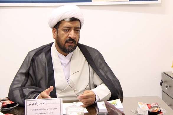 استغفار را امروز از دست ندهیم؛ هم نعمت و هم سپر استغفار را امروز از دست ندهیم؛ هم نعمت و هم سپر