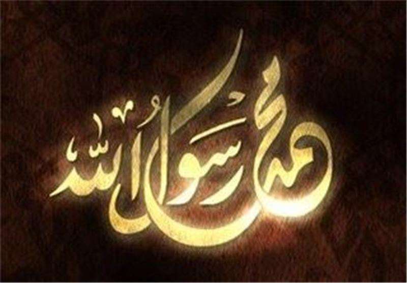 اموال شخصی پیامبر اکرم(صلی الله علیه و آله) به چه کسی رسید؟