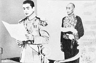 ترور نافرجام شاه
