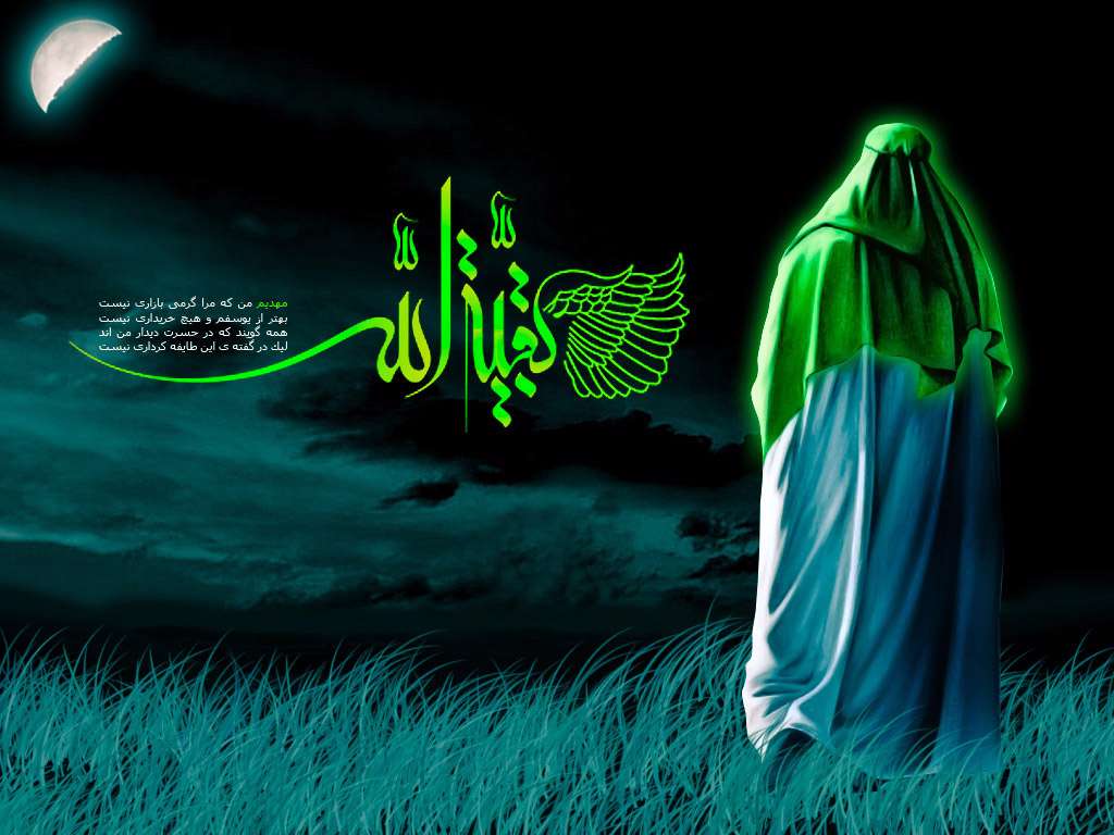 کی و کجا باور مهدویت در اهل سنت انکار شد؟