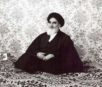 اعلام رسمی مرجعیت امام خمینی