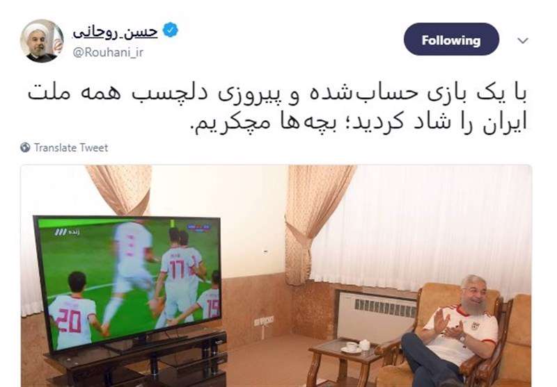 تشکر توئیتری روحانی از بازیکنان تیم‌ ملی
