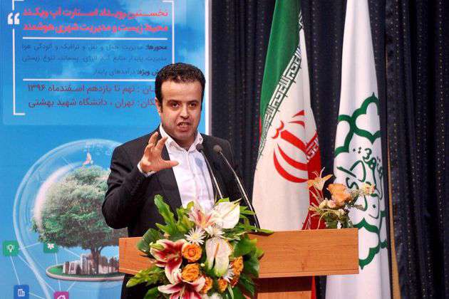  آغاز برنامه های اجرایی هفته محیط زیست