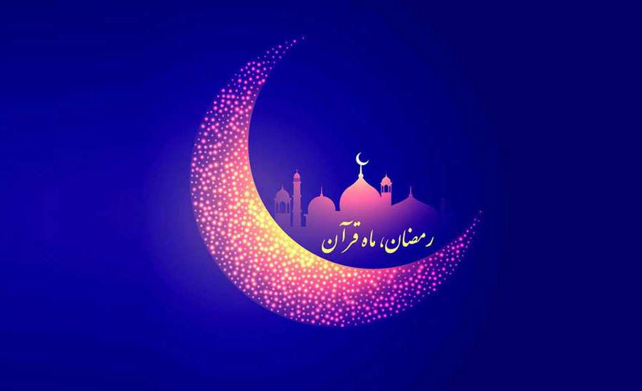 شرح دعای روز سیزدهم؛ همنشینی با نیکان را روزی‌ام کن