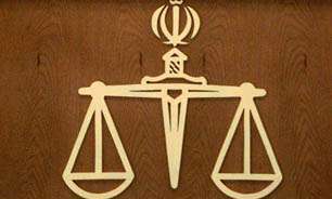 آیا گذشت باعث مختومه شدن پرونده می‌شود؟