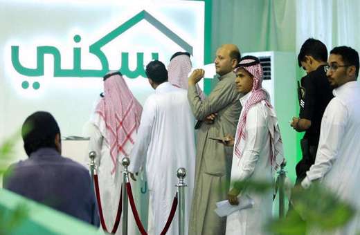 وضعیت بد مسکن در عربستان سعودی 