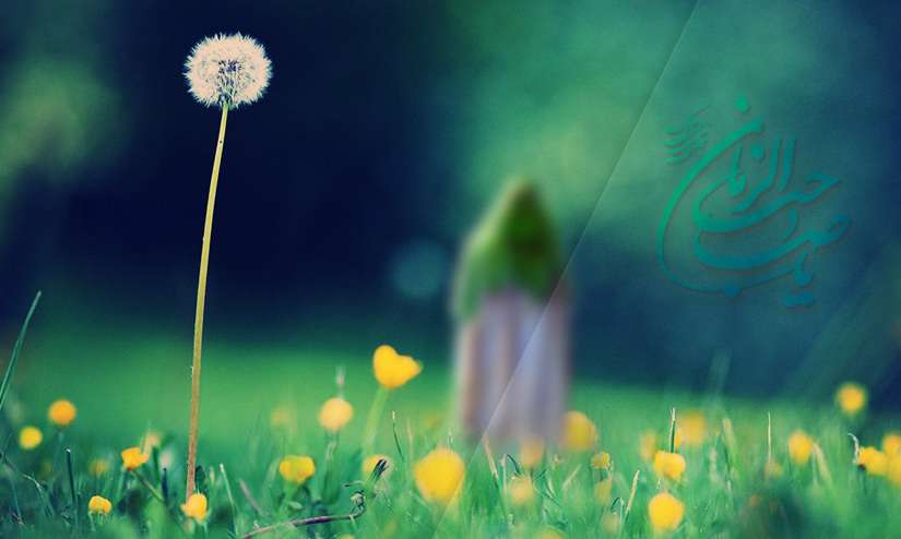 راز غیبت امام عصر عجل الله تعالی فرجه چیست؟