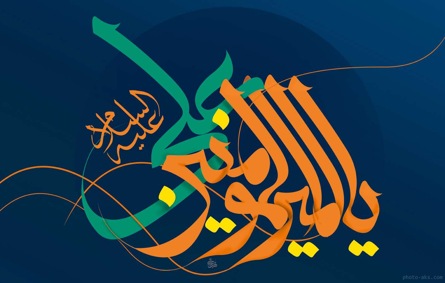  مواجهه امیرالمومنین(ع) با ویژه خواری ها 
