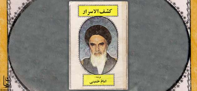 علی‌اکبر حکمی‌زاده چه کسی بود